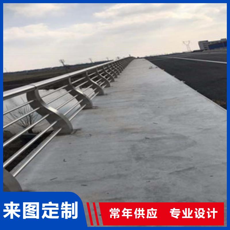 《宁夏》定制铝合金桥梁河道护栏生产道路河道栏杆成本计算