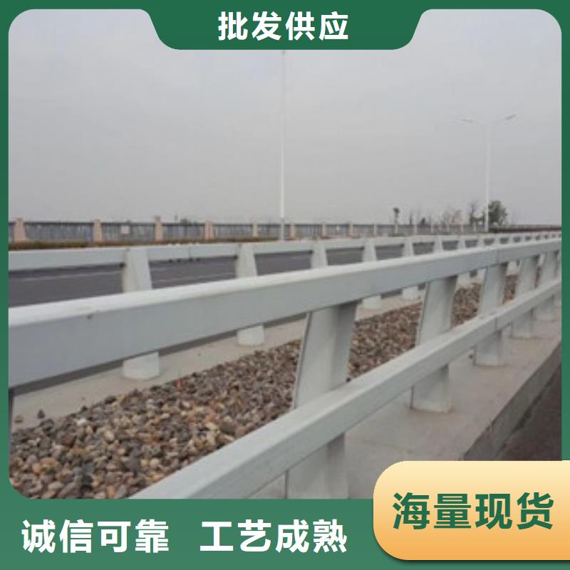桥梁不锈钢护栏生产厂家【桥梁防撞护栏】实力雄厚品质保障