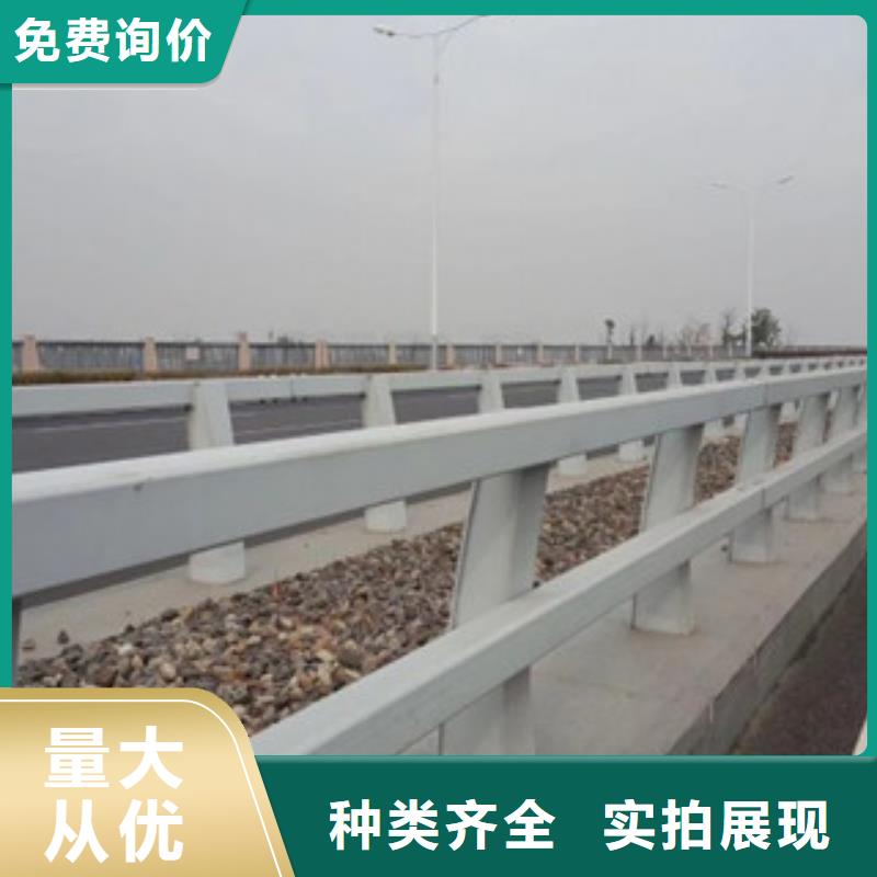 桥梁不锈钢护栏生产厂家_不锈钢桥梁护栏价格透明
