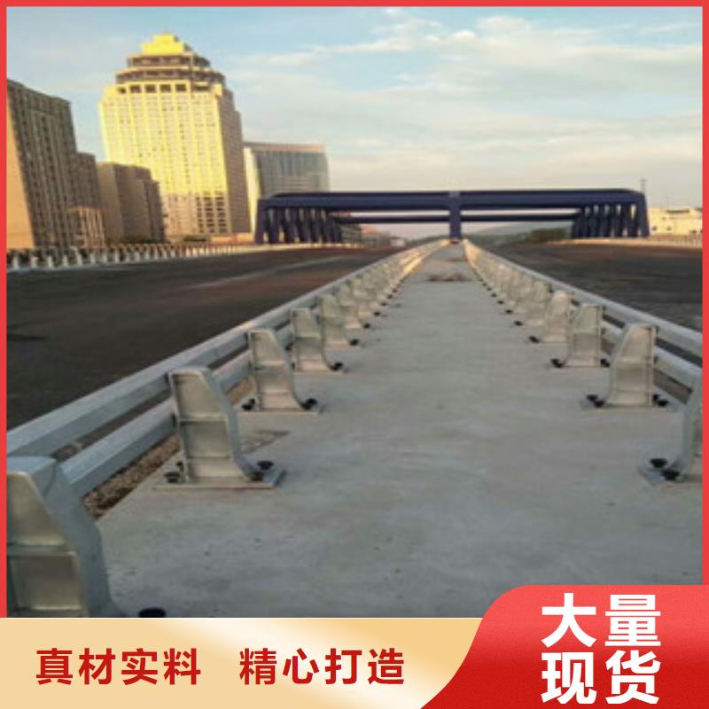 【桥梁不锈钢护栏生产厂家】桥梁灯光护栏质检合格发货-市场覆盖|耀州|王益|商洛|安康|西安|汉中|延安|榆林|宝鸡-企业旺旺