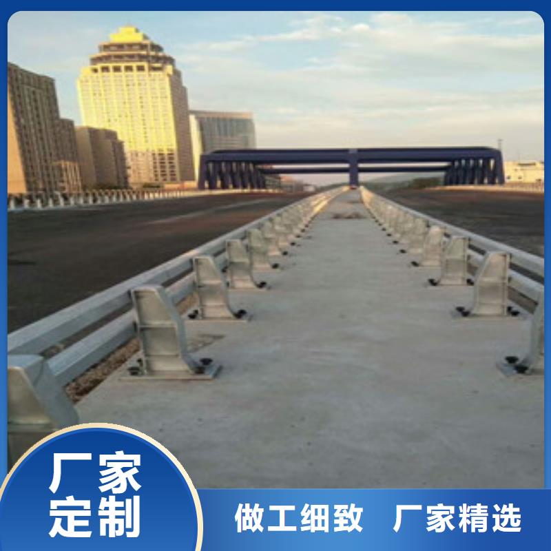 【桥梁不锈钢护栏生产厂家-不锈钢桥梁护栏经验丰富品质可靠】