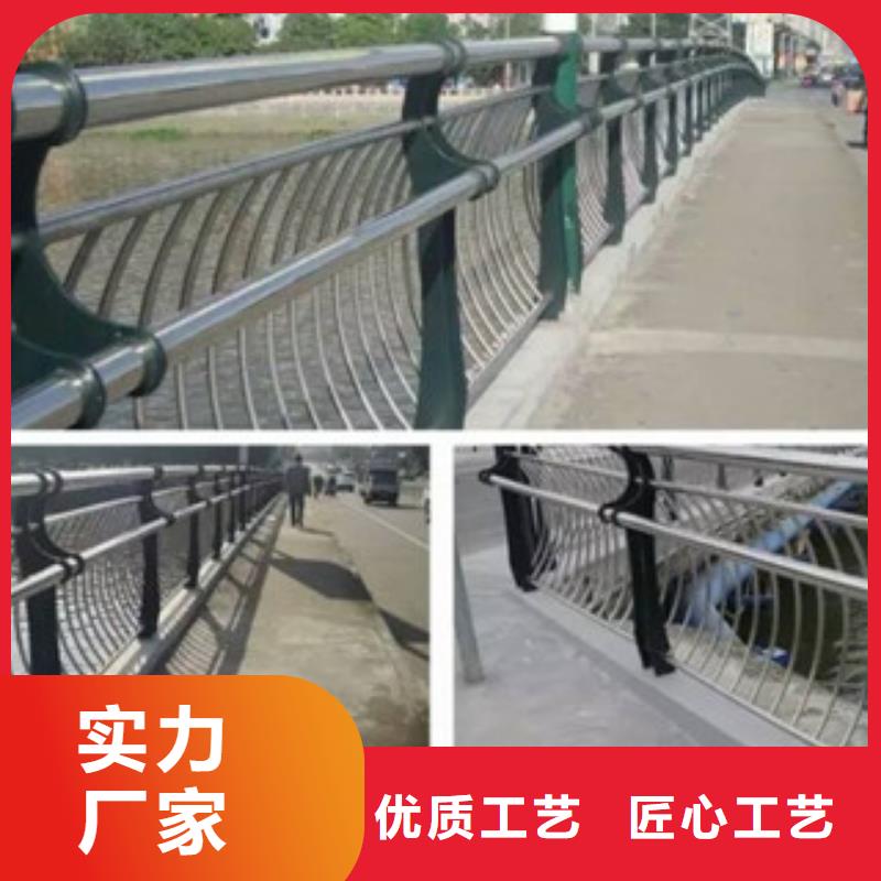 【桥梁不锈钢护栏生产厂家】,LED灯光护栏买的是放心