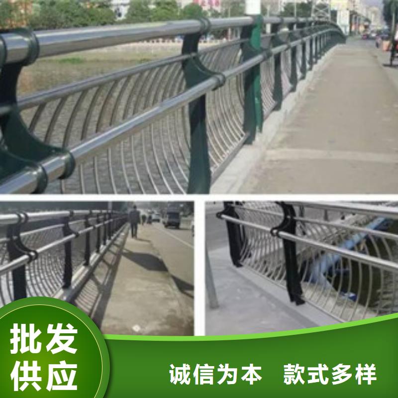 广东现货灯光护栏桥梁人行道钢栏杆图纸计算