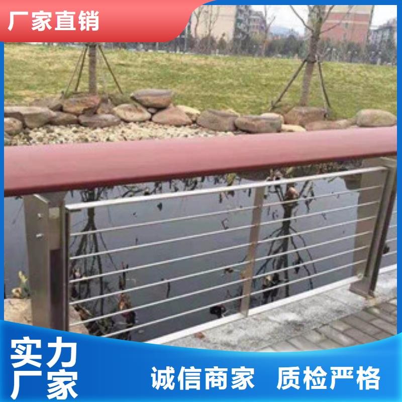 防撞桥梁栏杆厂家大桥河道栏杆护栏图集