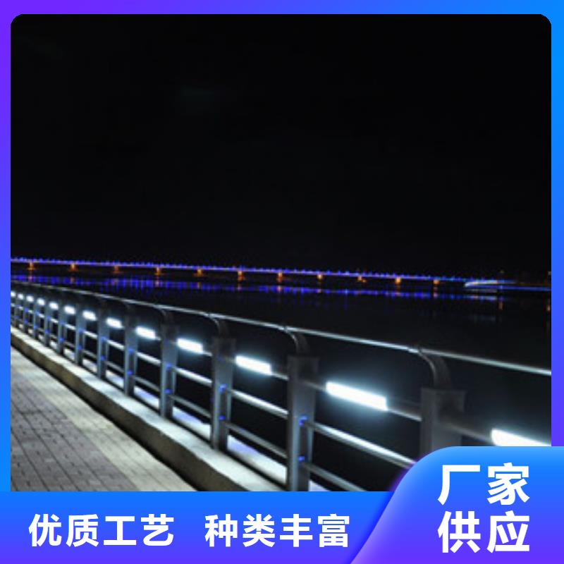 桥梁不锈钢护栏生产厂家_【桥梁灯光护栏】保质保量-飞龙金属材料(昌都市分公司)