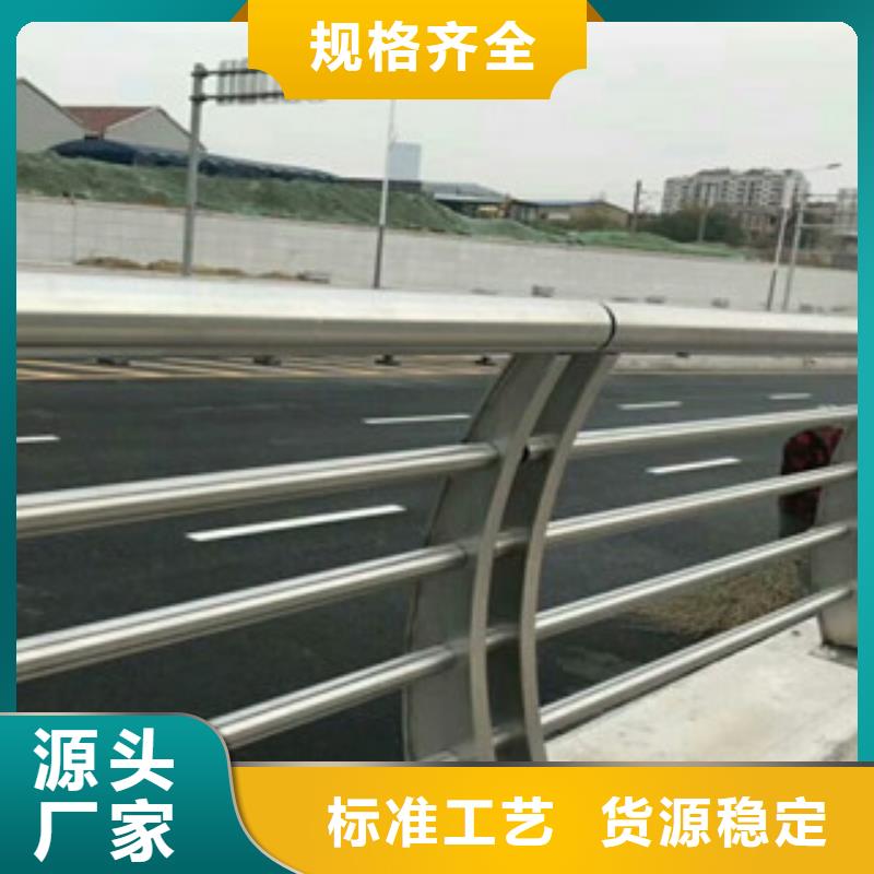 铝合金灯光栏杆厂家防撞灯光栏杆图纸计算