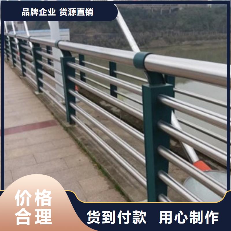 广东直销铝合金桥梁栏杆厂家公园河道栏杆生产厂家