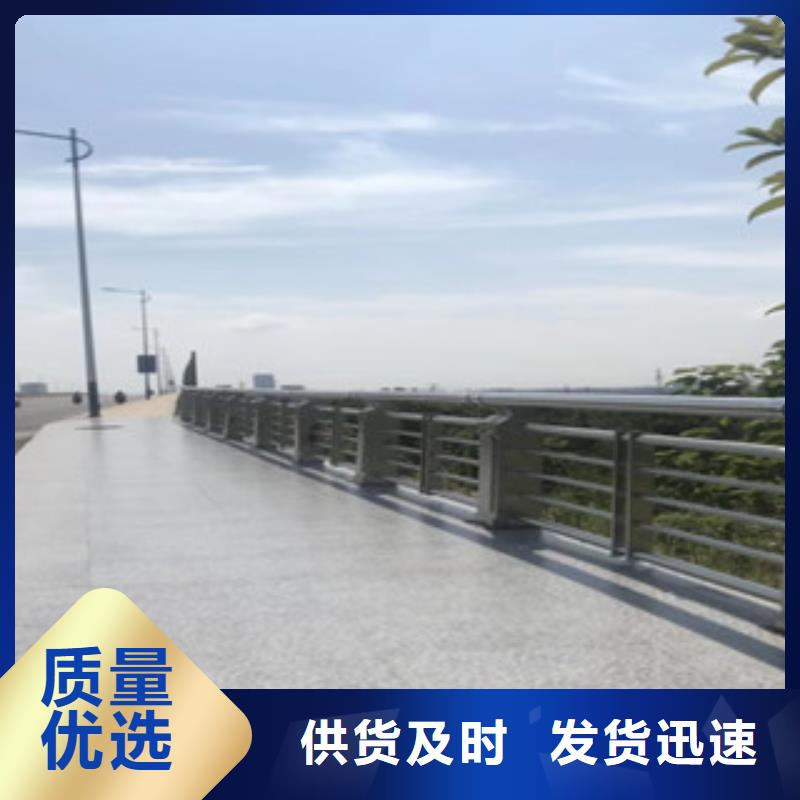 桂林询价304不锈钢栏杆厂家栏杆经销生产厂桥梁护栏生产厂家