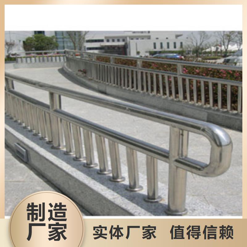 桂林询价304不锈钢栏杆厂家栏杆经销生产厂桥梁护栏生产厂家