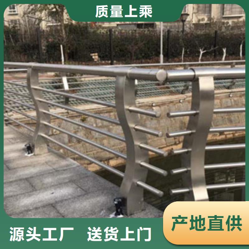 <飞龙>襄樊桥梁复合管护栏制造304不锈钢复合管护栏厂家护栏生产