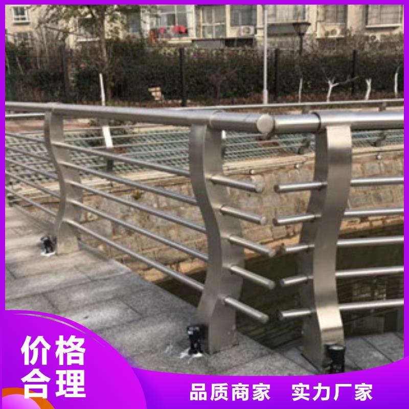 304不锈钢复合管护栏桥梁护栏立柱一米多少钱
