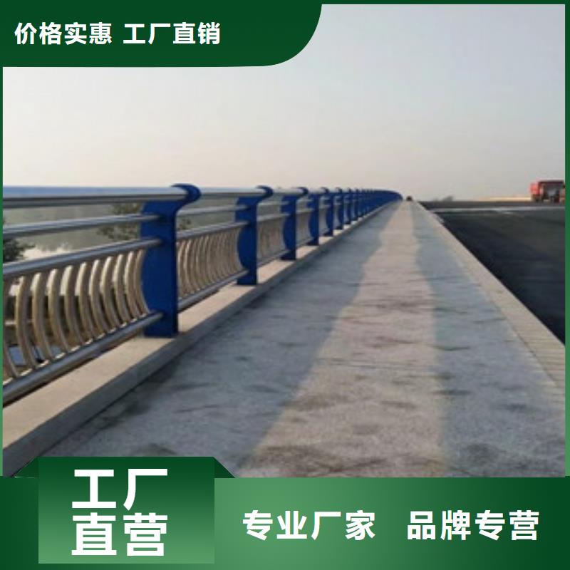 [飞龙]山东防撞桥梁栏杆厂家人行道马路栏杆绿化施工