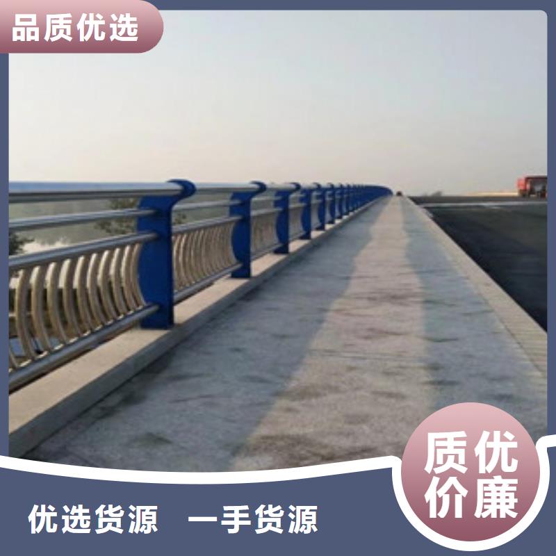 <飞龙>襄樊桥梁复合管护栏制造304不锈钢复合管护栏厂家护栏生产