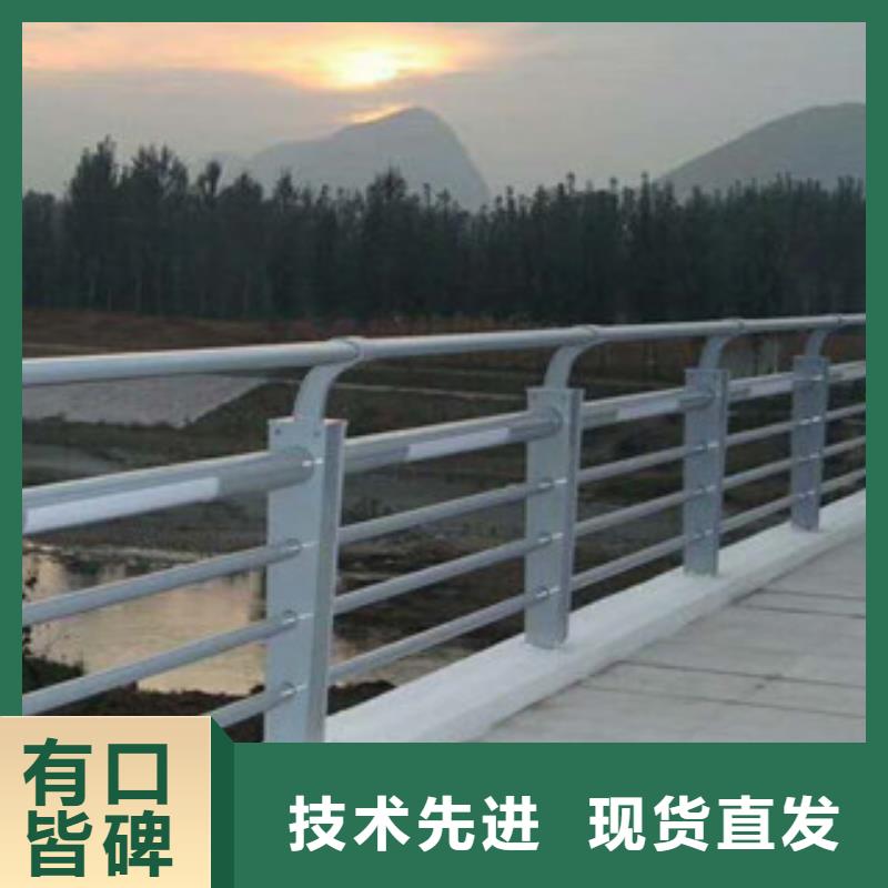 不锈钢栏杆厂家不锈钢复合管护栏值得您信任的厂家