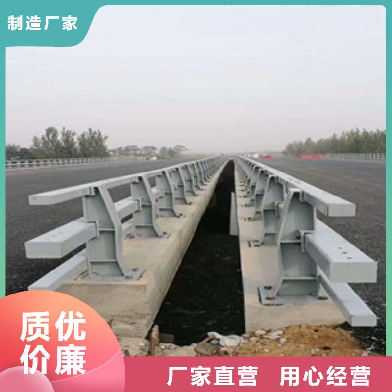 人行道栏杆生产厂家桥梁灯光护栏发货迅速