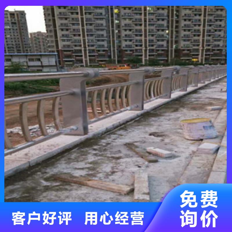 铝合金桥梁栏杆厂家大桥河道栏杆优选企业