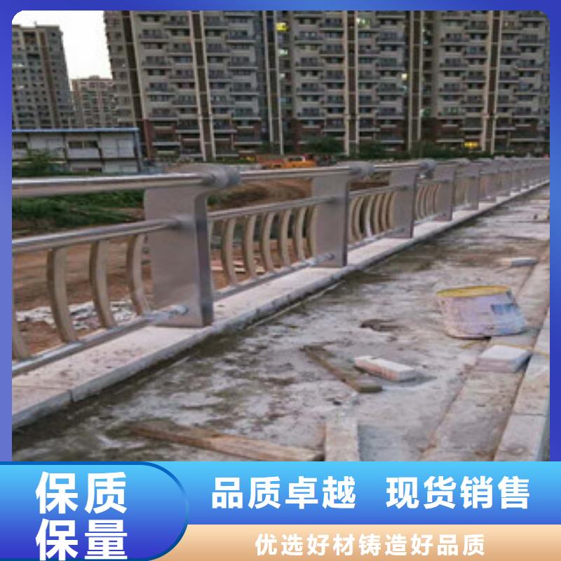 人行道栏杆生产厂家桥梁灯光护栏发货迅速