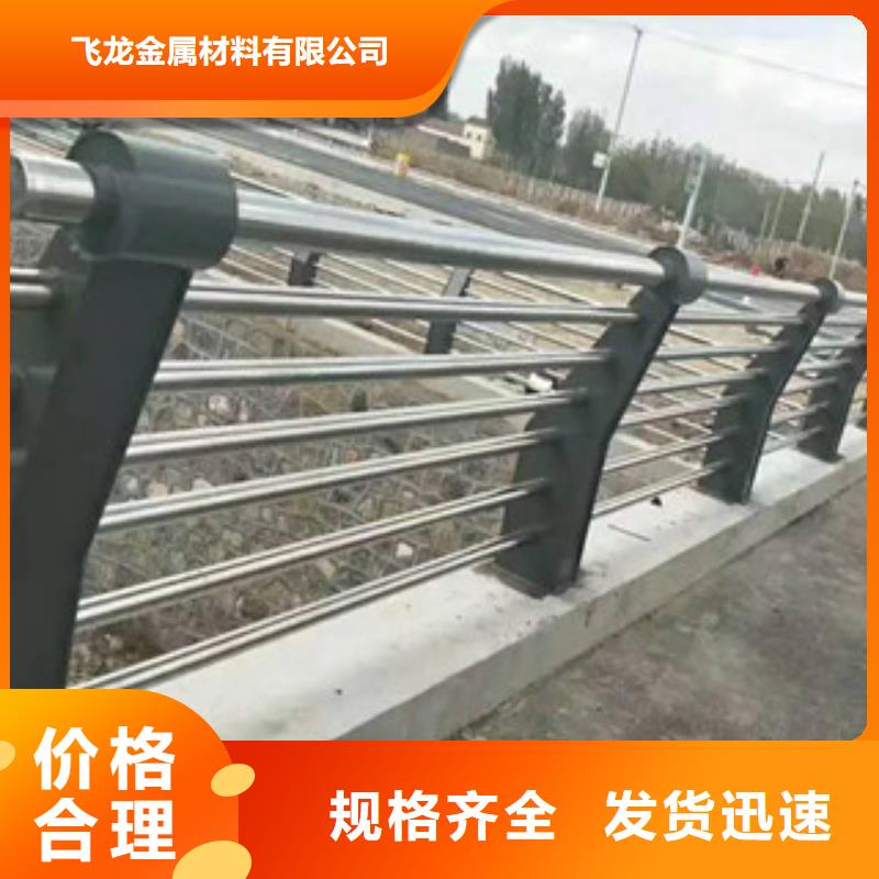 铝合金桥梁栏杆厂家大桥河道栏杆优选企业