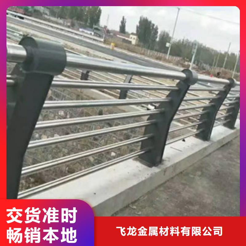 人行道栏杆生产厂家_桥梁防撞护栏本地厂家值得信赖