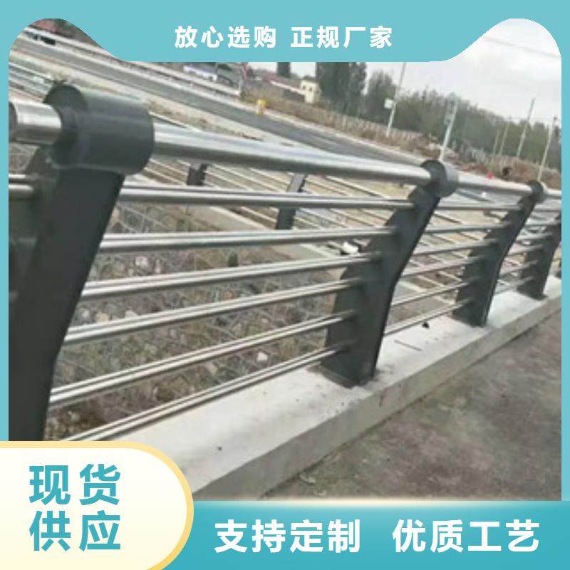 【人行道栏杆生产厂家】桥梁防撞护栏适用范围广
