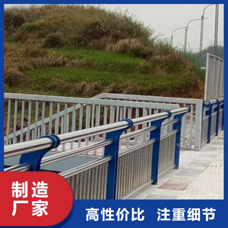 桥梁栏杆厂家不锈钢桥梁护栏厂家桥梁改造