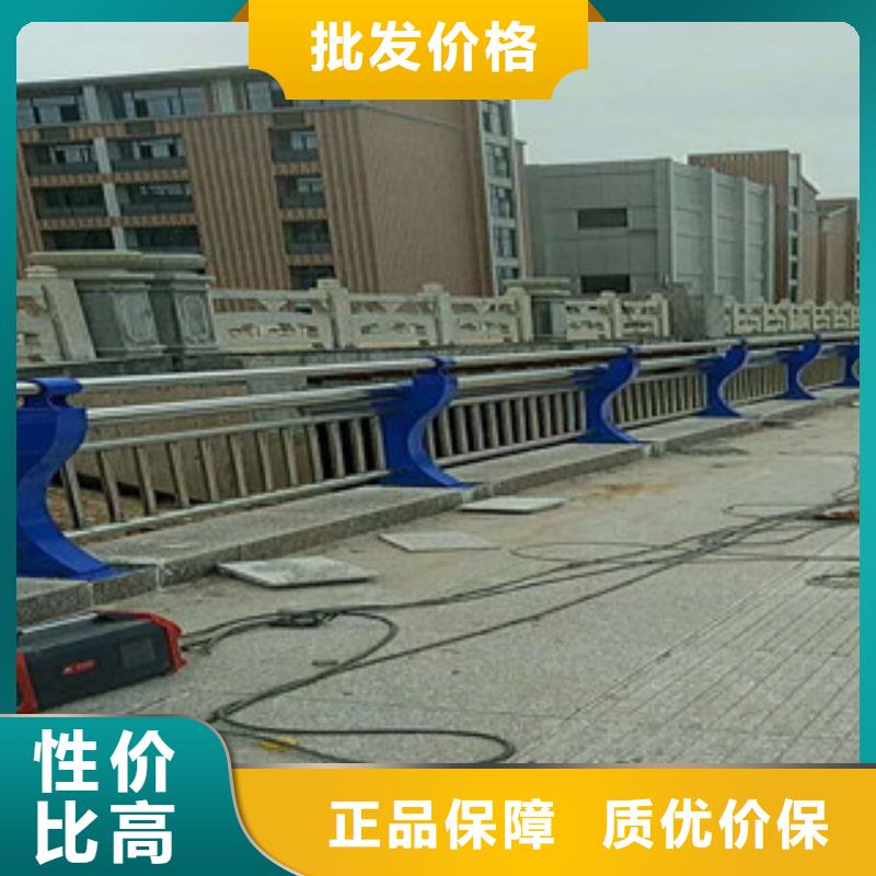 人行道栏杆生产厂家,桥梁景观护栏支持拿样