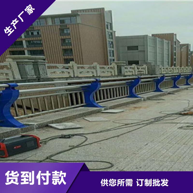 桂林当地防撞桥梁栏杆厂家公园河道栏杆龙头企业