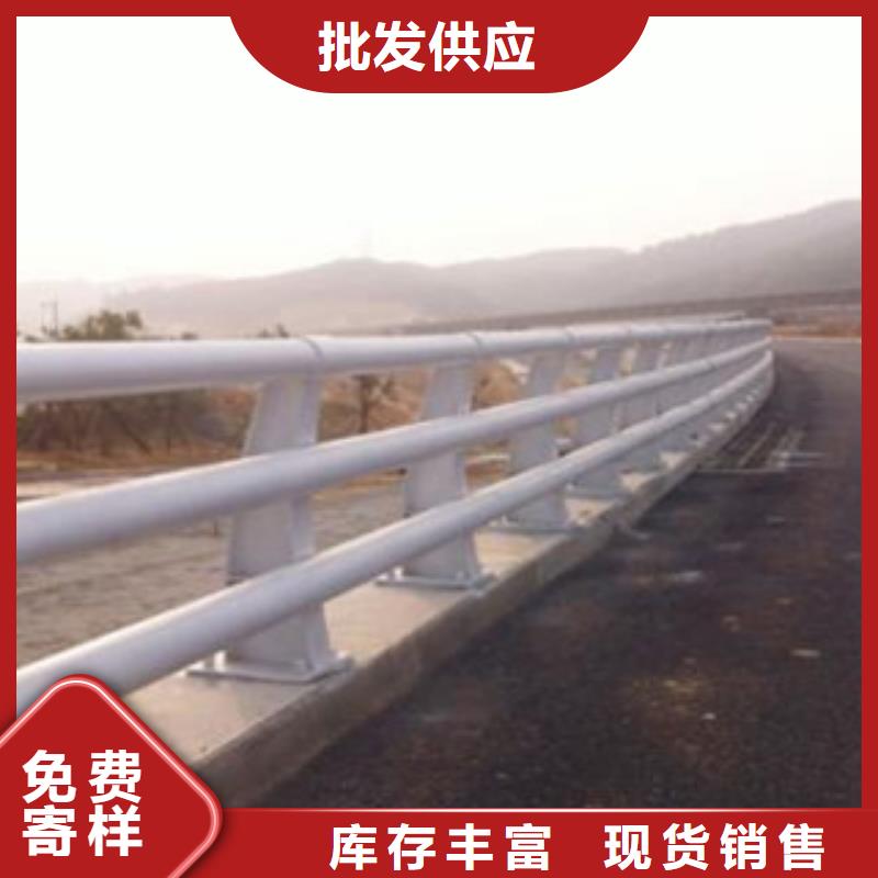 南昌生产人行道304栏杆生产厂家一米价格多少防撞灯光栏杆