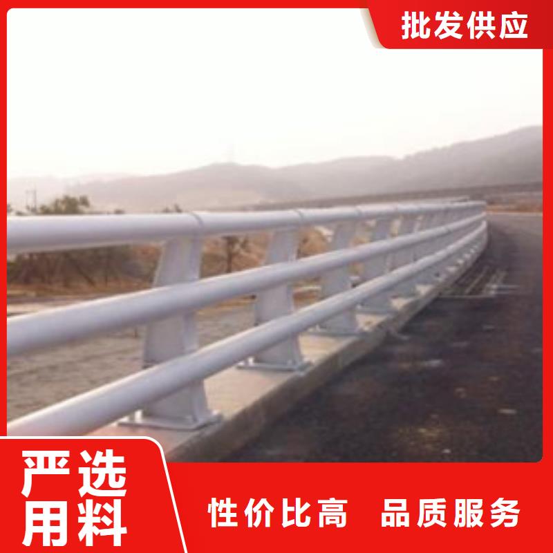 人行道栏杆立柱厂家桥梁护栏不锈钢栏杆经销生产厂