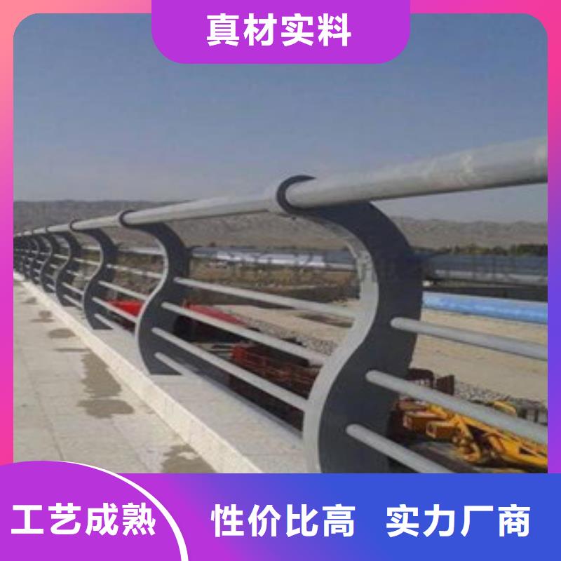 人行道栏杆生产厂家桥梁景观护栏工厂自营