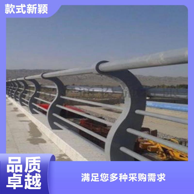 人行道栏杆生产厂家桥梁灯光护栏发货迅速