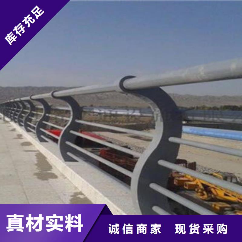 桥梁栏杆厂家城市河道栏杆大量供应