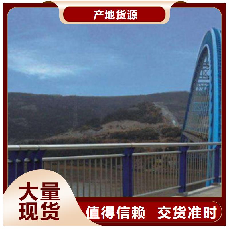 【人行道栏杆生产厂家】_桥梁景观护栏优良工艺-飞龙金属材料(合作市分公司)