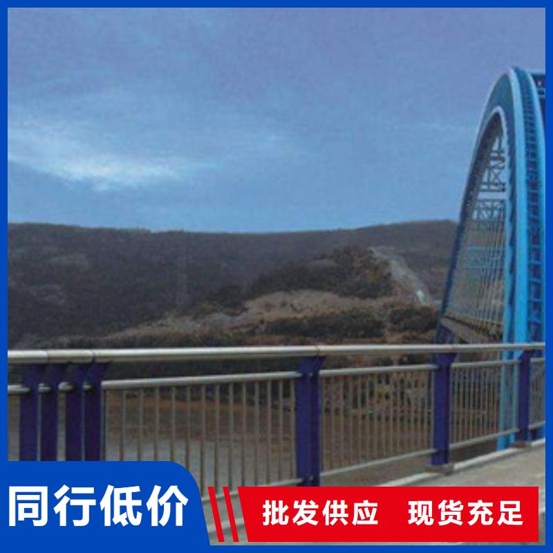 飞龙不锈钢桥梁护栏【 人行道栏杆生产厂家灯光护栏做工精细】qy55.com