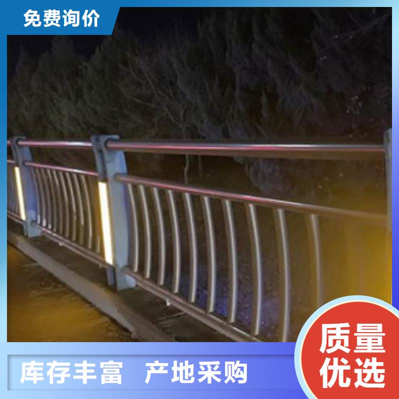 南昌销售生产人行道栏杆厂家304不锈钢复合管护栏护栏龙头企业