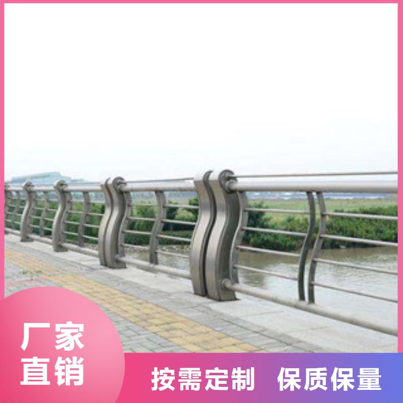 人行道栏杆生产厂家,桥梁景观护栏支持拿样