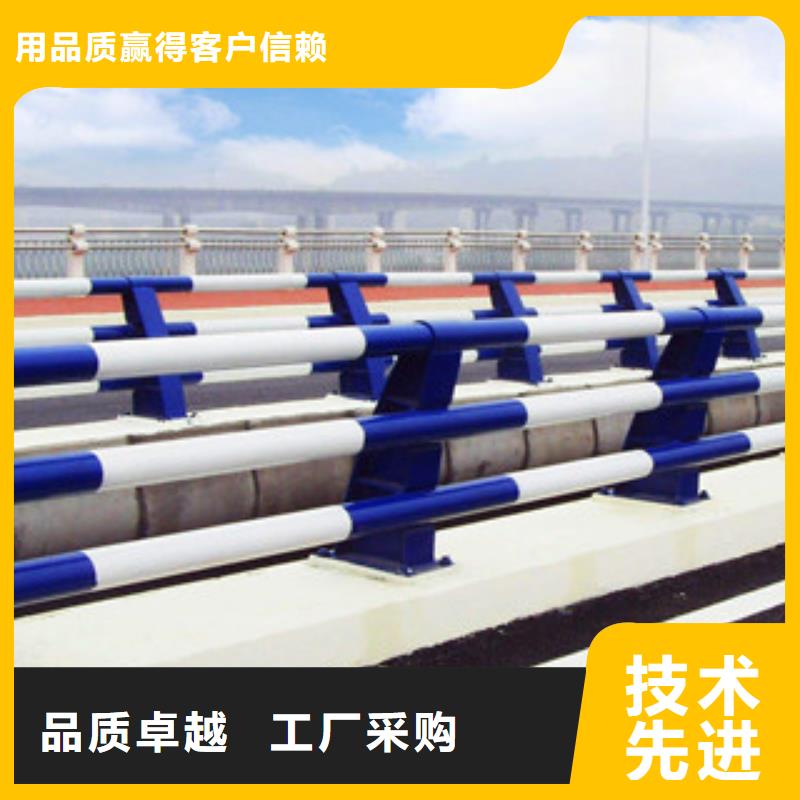 铝合金景观护栏栏杆厂家报价
