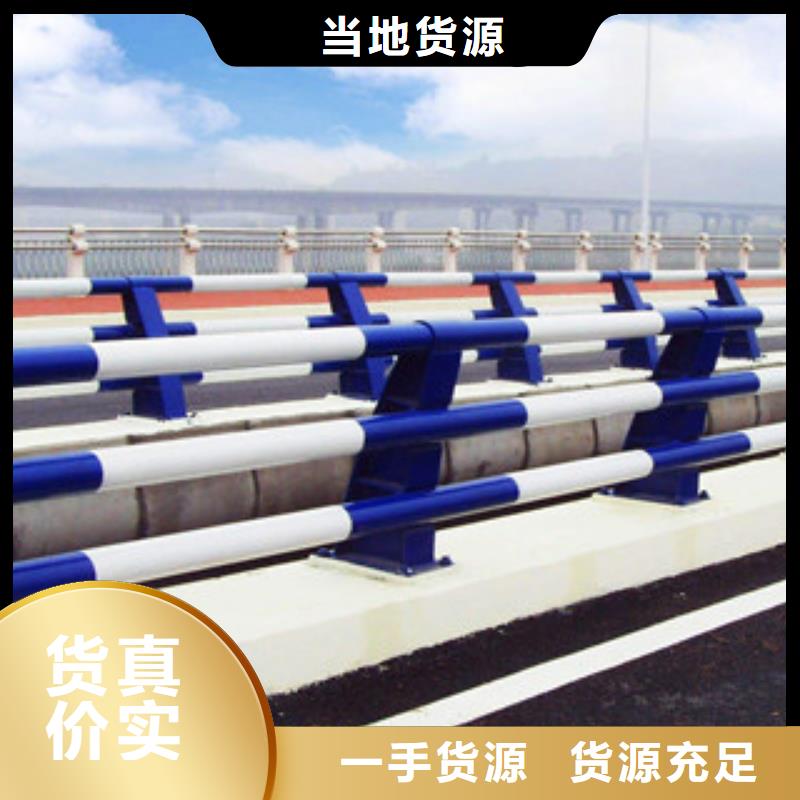 人行道栏杆生产厂家,桥梁防撞护栏厂家自营