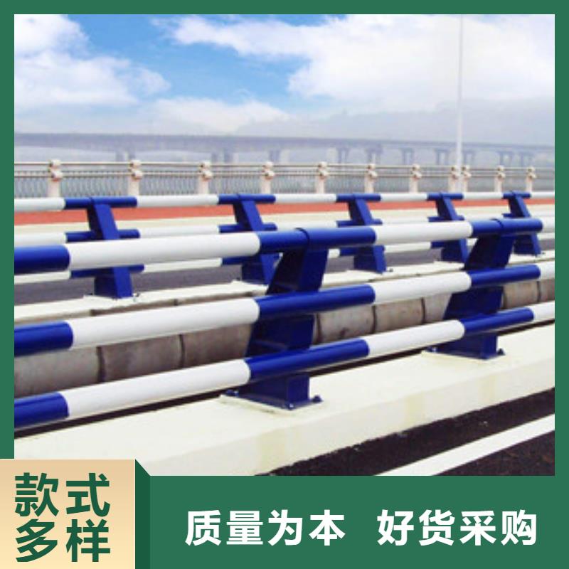 南昌生产人行道304栏杆生产厂家一米价格多少防撞灯光栏杆