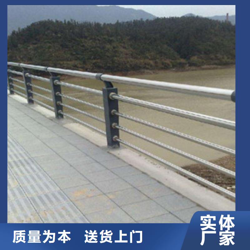 人行道栏杆生产厂家桥梁灯光护栏发货迅速