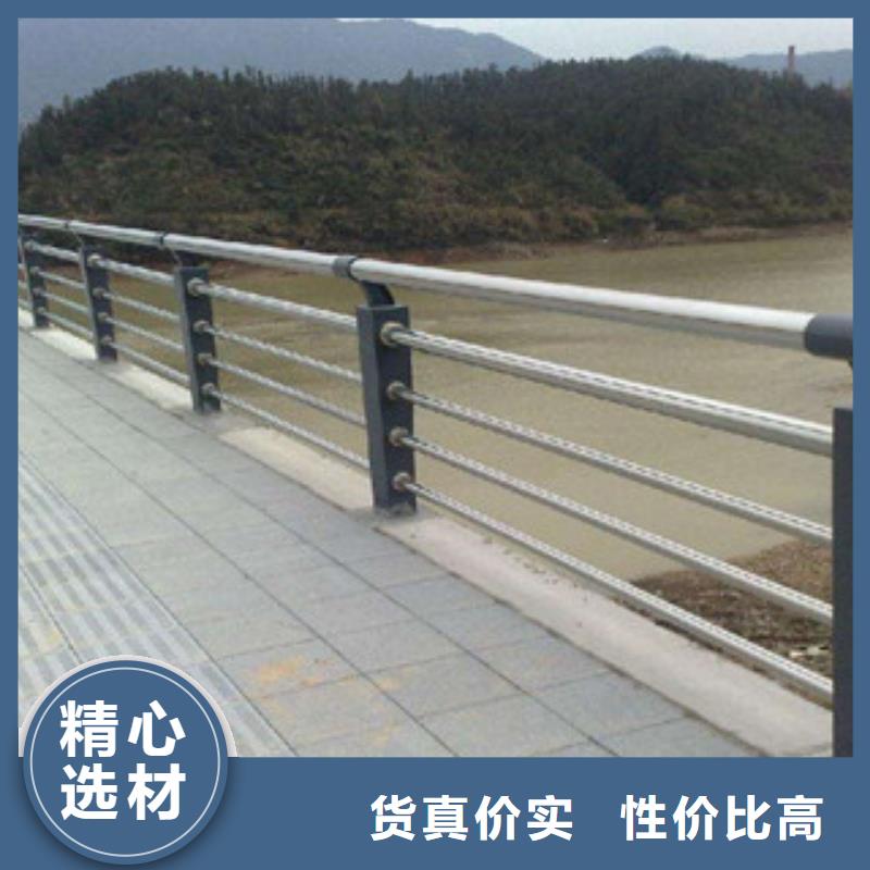 人行道栏杆生产厂家桥梁灯光护栏源头厂家来图定制