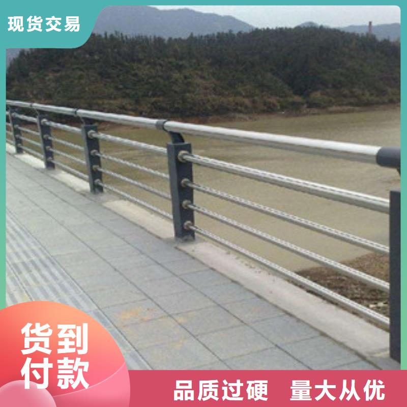 桥梁防撞栏杆护栏厂家栏杆厂家报价
