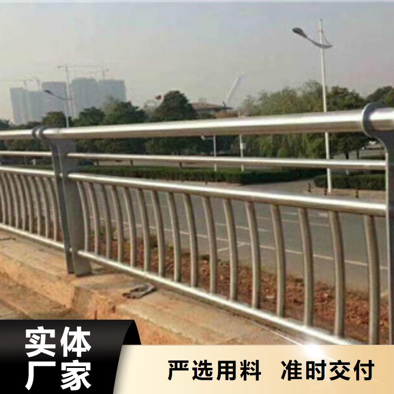 人行道栏杆生产厂家桥梁灯光护栏发货迅速