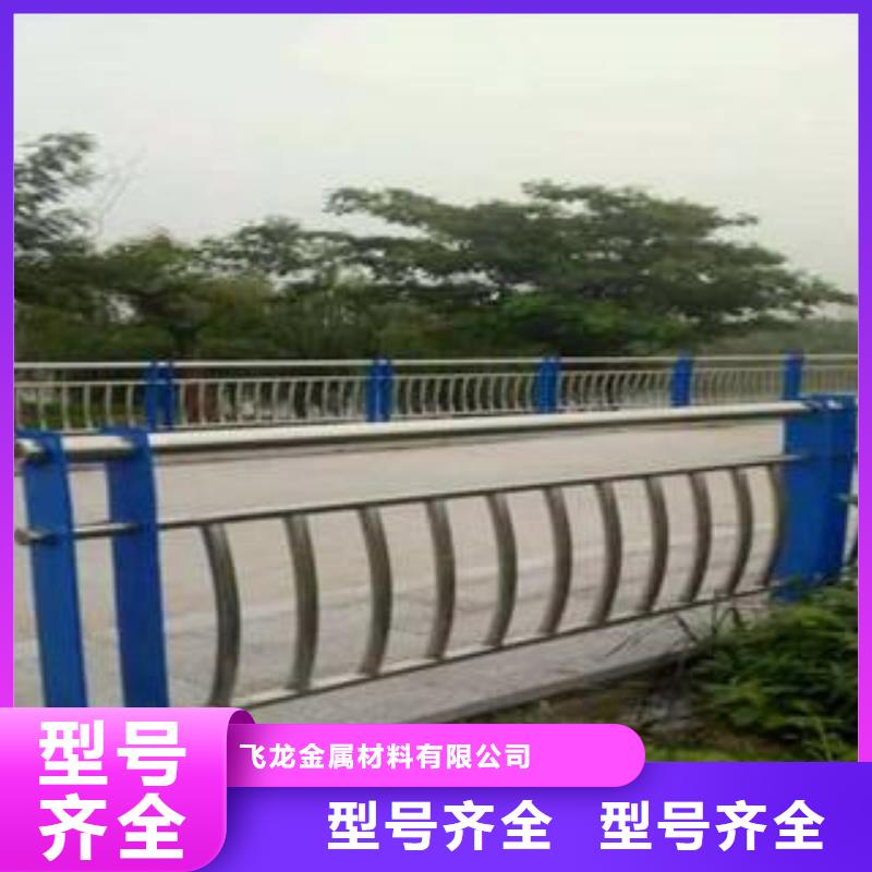 桂林当地防撞桥梁栏杆厂家公园河道栏杆龙头企业