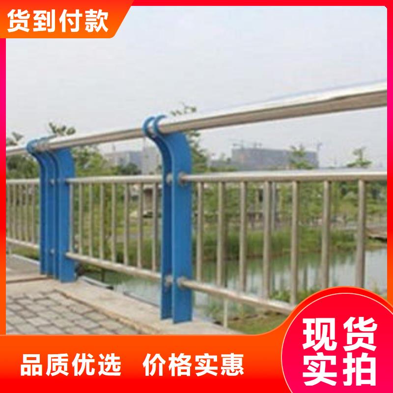 人行道栏杆生产厂家桥梁防撞护栏免费询价