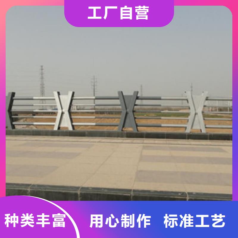 长春咨询【飞龙】sa级桥梁栏杆厂家不锈钢护栏立柱厂家河道改造