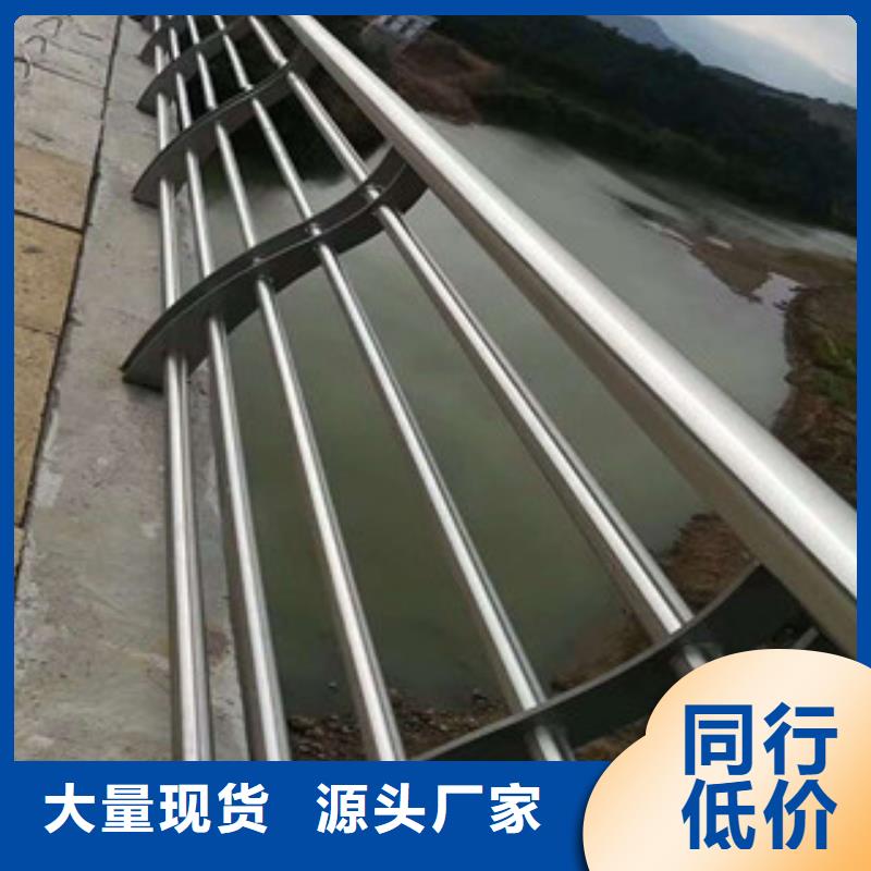 《上海》工艺精细质保长久飞龙人行道栏杆生产厂家,桥梁灯光护栏真诚合作