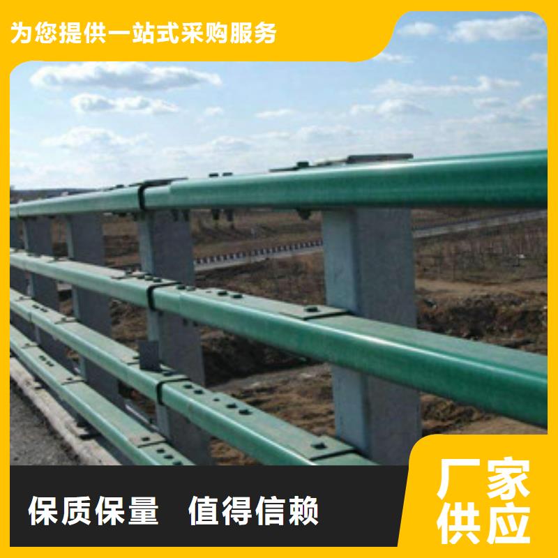 防撞鋼板立柱景觀欄桿護欄廠家圖紙報價