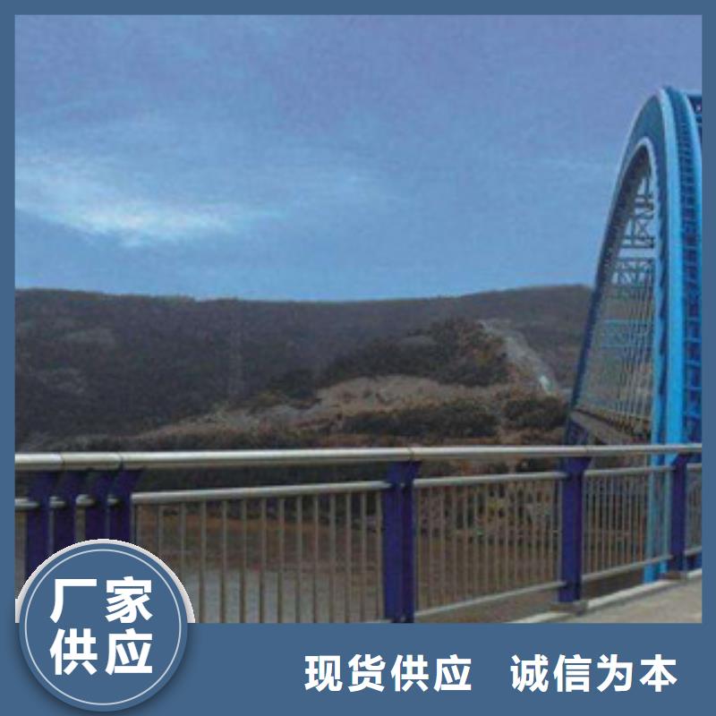 【城天桥河道护栏】_桥梁景观护栏高标准高品质