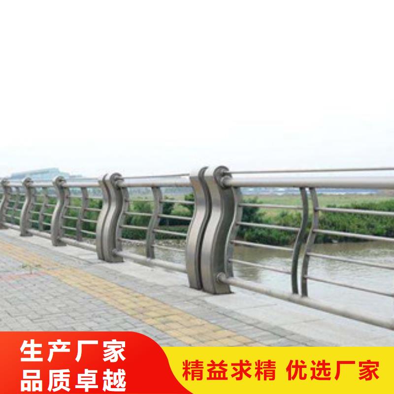 城市天桥河道护栏防撞护栏型号齐全